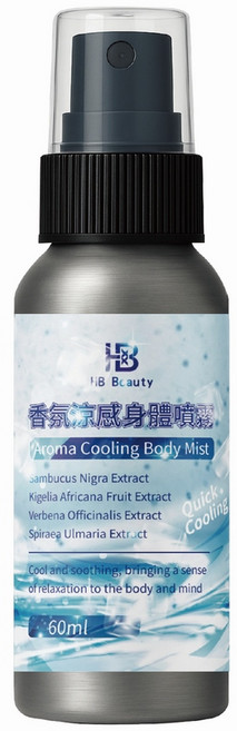 HB Beauty 香氛涼感身體噴霧 涼感保濕清爽不黏膩, 60g, 1個