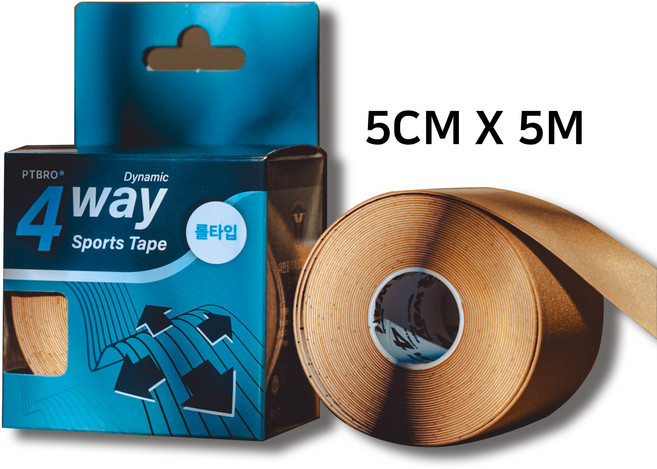 국산 포웨이 스포츠테이프 키네시오 다이나믹 무릎 발목 손목 근육 테이핑 롤타입, 1개, 1롤