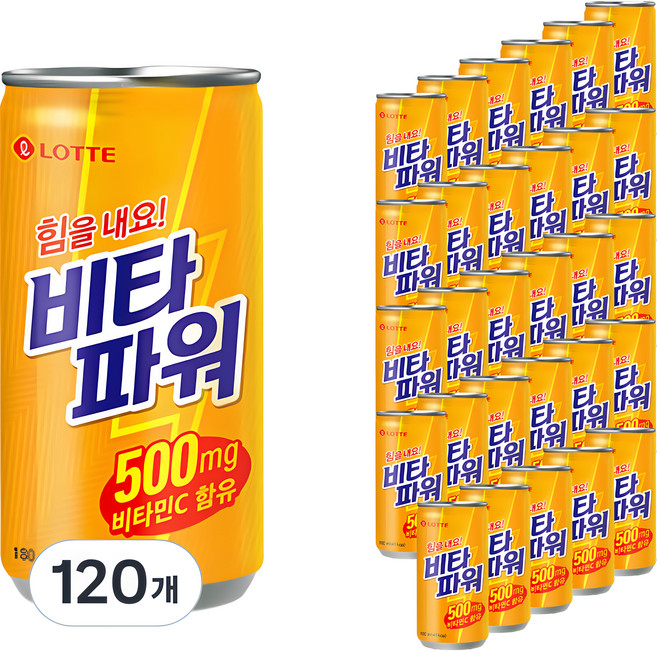 롯데칠성음료 비타파워, 180ml, 120개