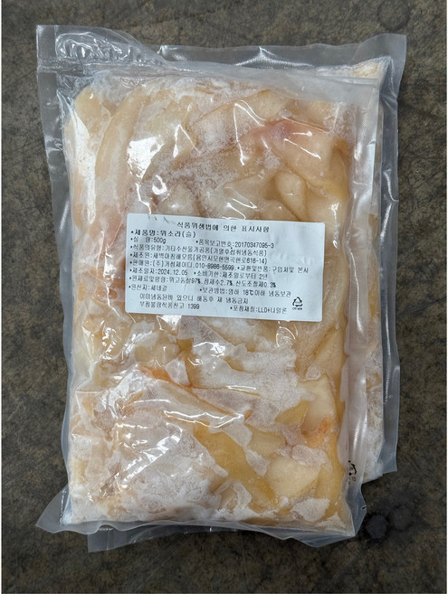 위소라 위고동 슬라이스 (불가리아) 500g, 1개