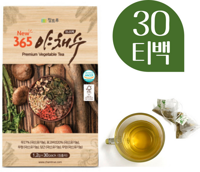 참트루 365 야채수 티백, 1.2g, 30개입, 1개