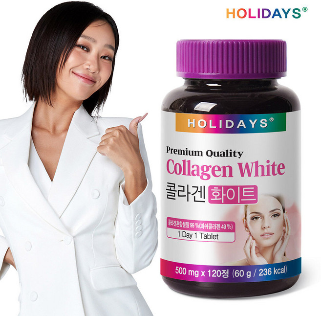 홀리데이즈 콜라겐 화이트, 120정, 1개