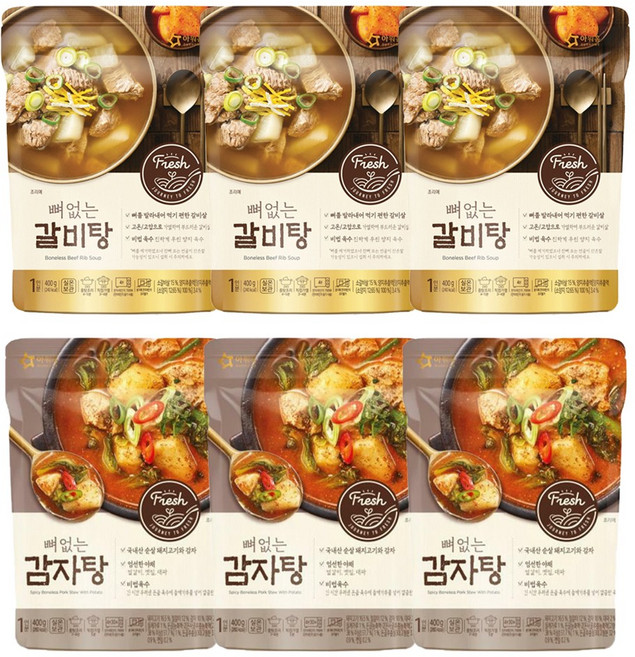 아워홈 뼈없는 갈비탕 400g x 3개 + 감자탕 400g x 3개 (총6개)