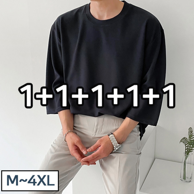 [1+4] 5장세트 남녀공용 오버핏 빅사이즈 구김없는 스판 7부 반팔 티셔츠 5389