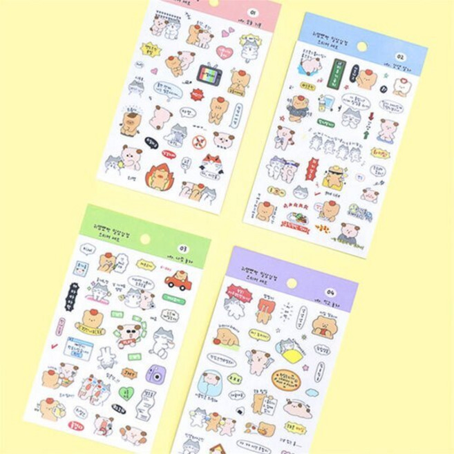 오첵 귀염뽀짝 일상감정 스티커세트, 2.갓생살자