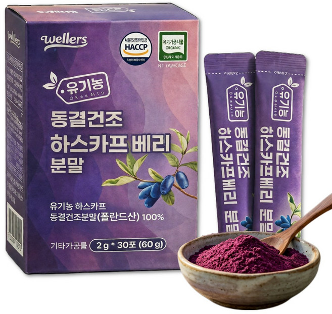 폴란드 스틱형 하스카프베리 동결건조 유기농 하스카프베리 댕댕이나무열매 복합분말, 1개, 60g