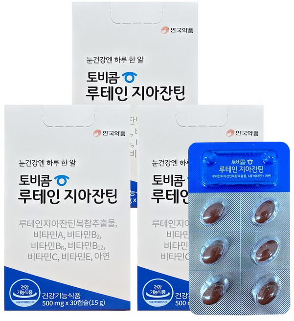 토비콤 루테인 지아잔틴, 30정, 3개