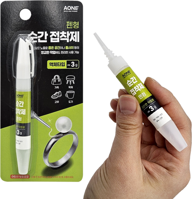 펜 타입 순간 접착제 3g 공예용 플라스틱 비즈 장난감 금속 목재 가죽 신발 도자기 타일 본드, 1개