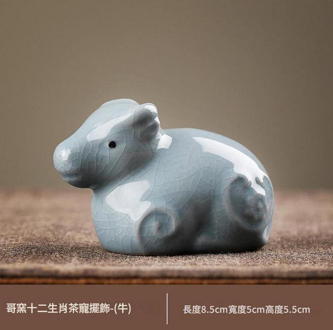 哥窯 開片十二生肖茶寵擺件 - 狗, 陶瓷茶寵 牛