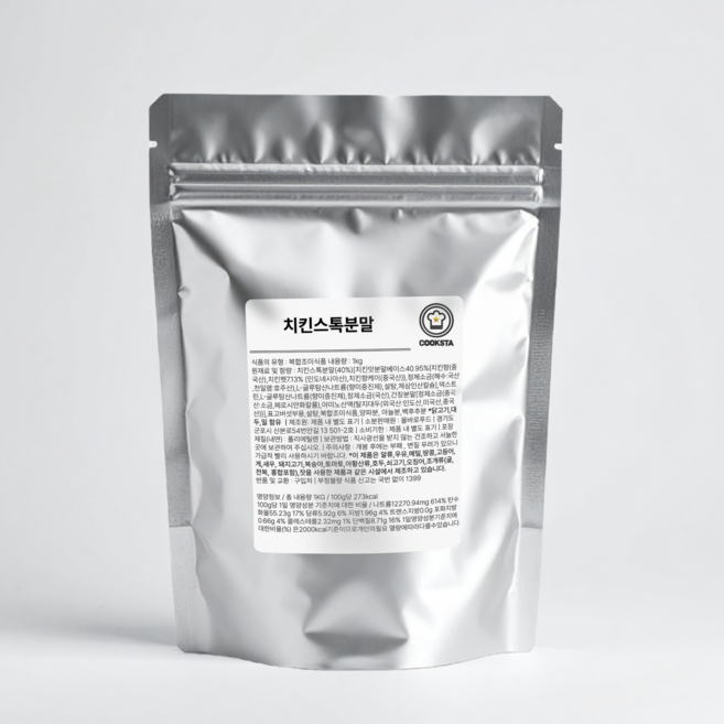 [쿡스타] 치킨스톡 - 국물/볶음 요리에 깊은 맛을 더하는 만능 분말, 1개, 1kg