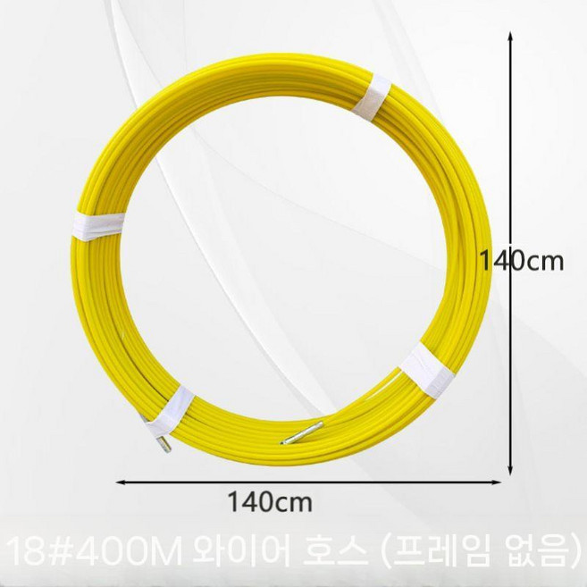선통대 인출선 케이블 풀링기 광케이블 풀링다이 릴선 공사 정리, 18 400m 스틸 와이어(15mm)