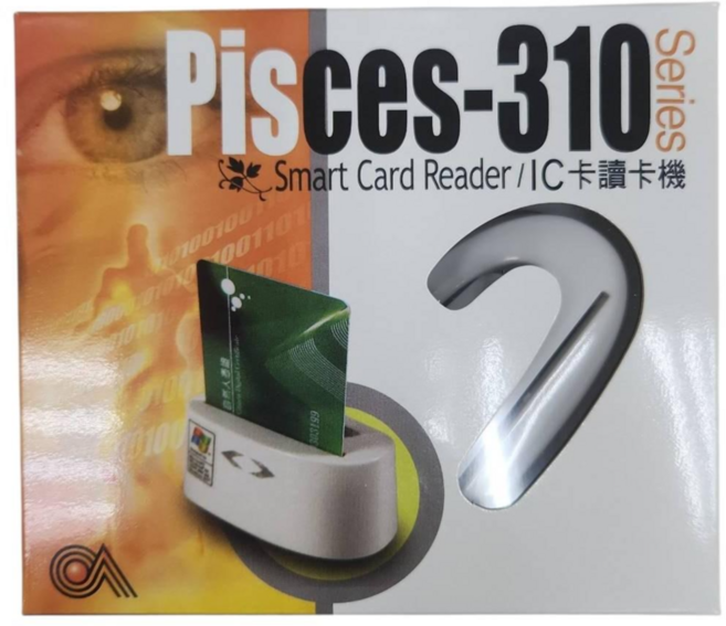 Castles Technology 晶片讀卡機, 白色, 1個, Pisces-310PU