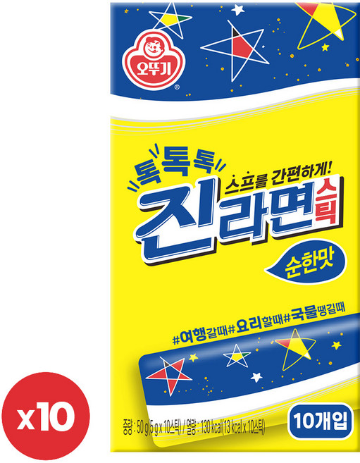 오뚜기 톡톡톡 진라면 스틱 순한맛(10T) 50g 10개
