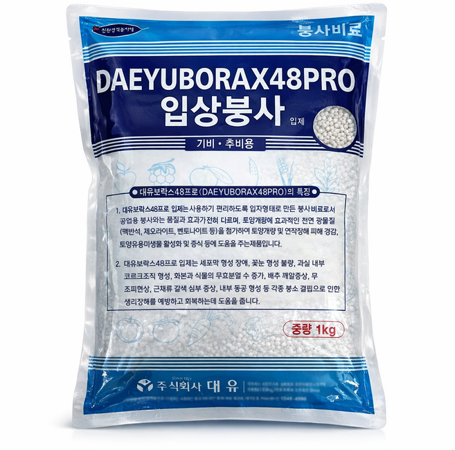 대유 천연물질 입상붕사 1kg, 1개