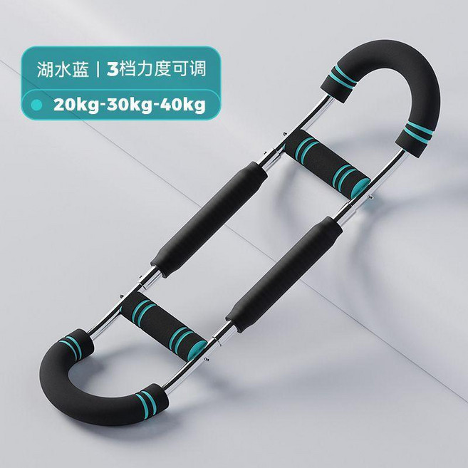米客 U型多功能臂力器, 40kg 臂力器, 無logo, 1個