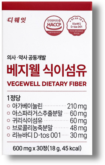 베지웰 식이섬유정 1개월분, 1박스, 30정