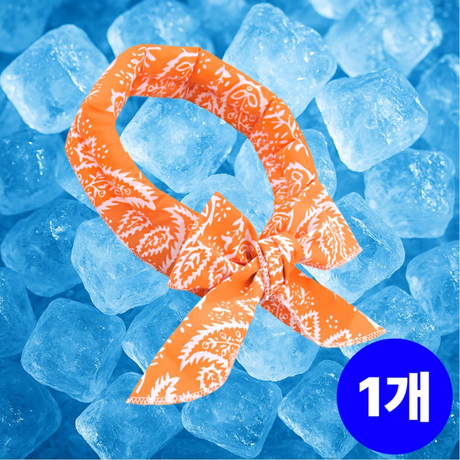 쿠빗 시원한 쿨 아이스 스카프 냉동 목수건, 1개, 비타 오렌지
