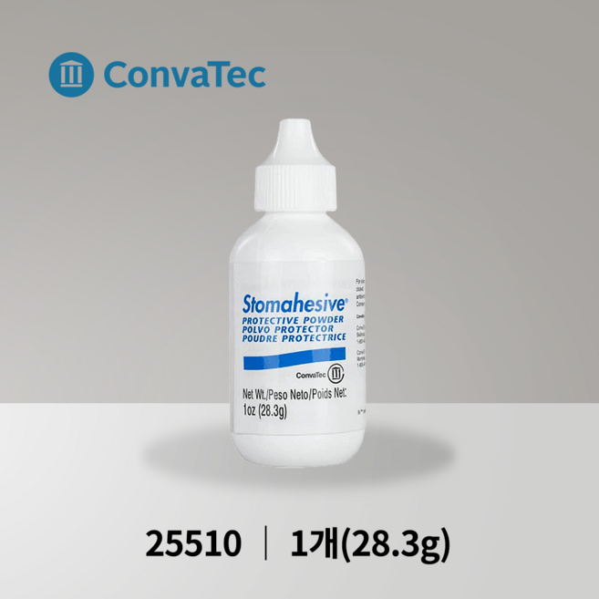 콘바텍 스토마시브 파우더 25510 Convatec Stomahesive Protective Powder, 1개