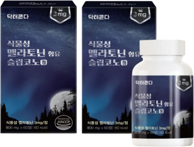 식약처인증 닥터콘다 슬립코노정 슬립코노포뮬러 식물성 멜라토닌3mg함유 테아닌 마그네슘, 2박스, 60정