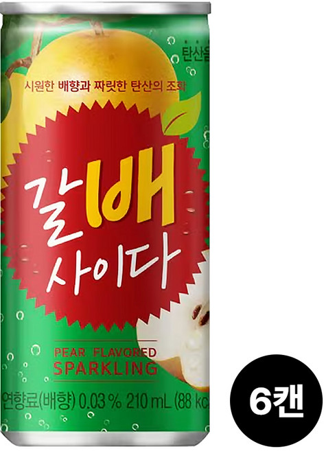 해태 갈아만든배 사이다 6입 210ml, 6개