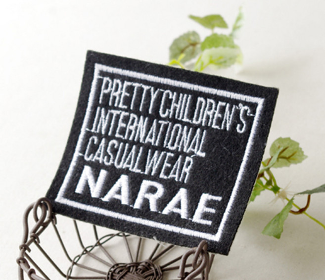 NARAE 봉제식와펜 검정색바탕 8.5X7.2cm, 1개