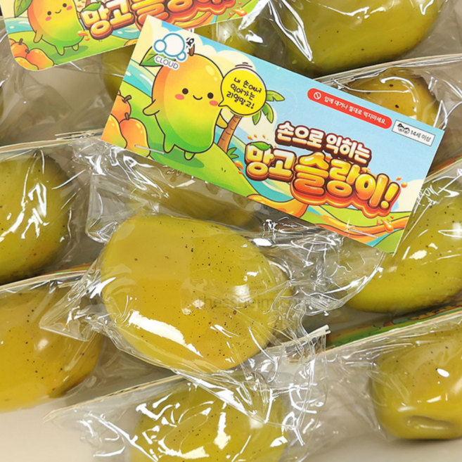 손으로 익히는 망고 슬랑이 장난감, 1개