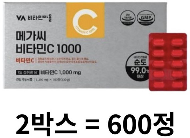 비타민마을 고함량 메가씨 비타민C 1000mg, 2개, 600정