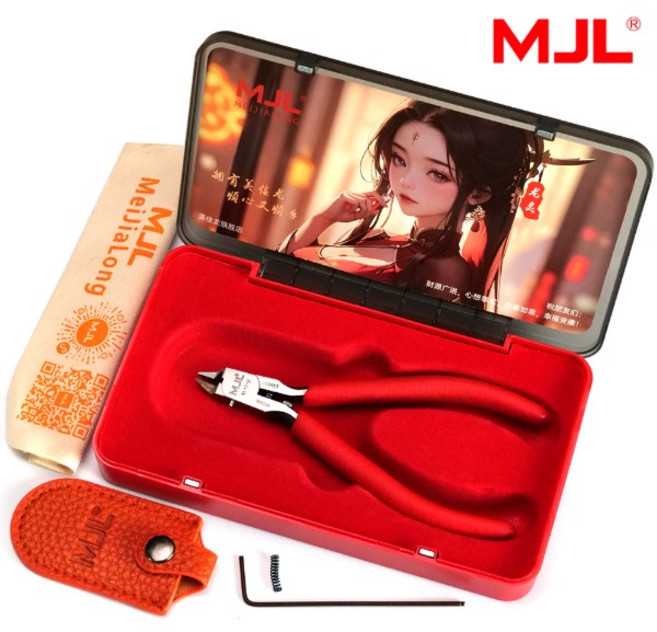 MJL 궁극니퍼 3.0 극세정밀 예리한 외날 M-1712