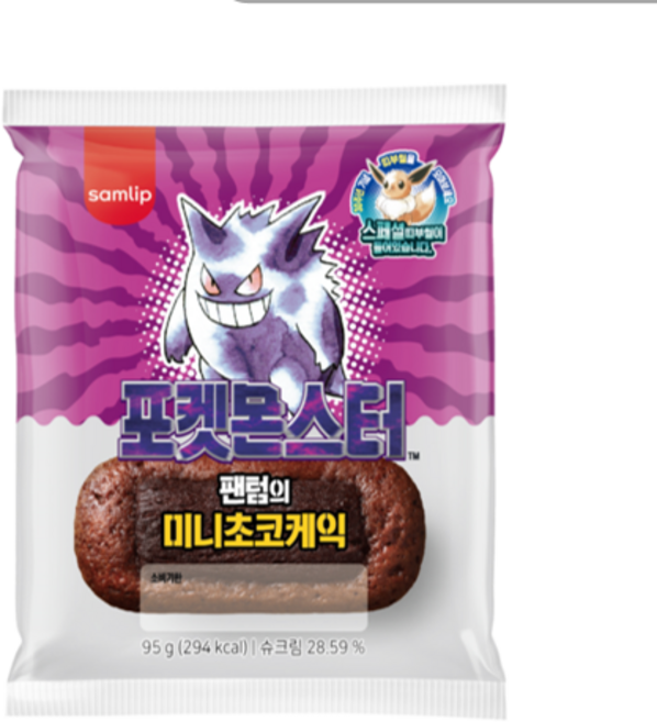 삼립 간식 30주년 포켓몬빵 포켓몬스터 팬텀의 미니 초코케익, 5개, 70g