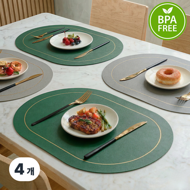 라데코 라운드 프레임 방수 양면 식탁매트 4p, 필드그린 + 그레이, 45 x 30 cm, 4개