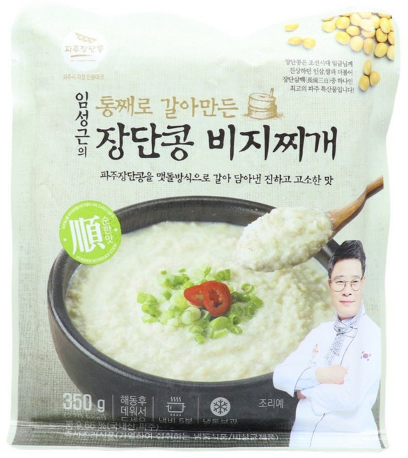 [KT알파쇼핑]임성근 콩비지찌개 순한맛, 8개, 350g