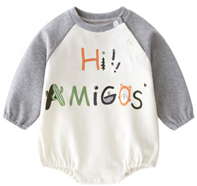 맘스케어 맨투맨 선인장 긴팔수트