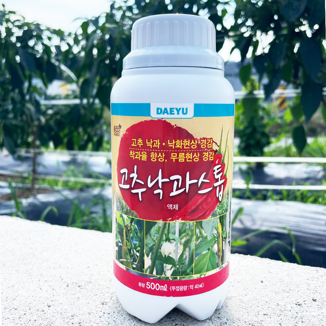 농대나온남자 고추낙과스톱 고추 사과 과채류 낙과 낙화 방지 착과율 향상, 1개, 500ml