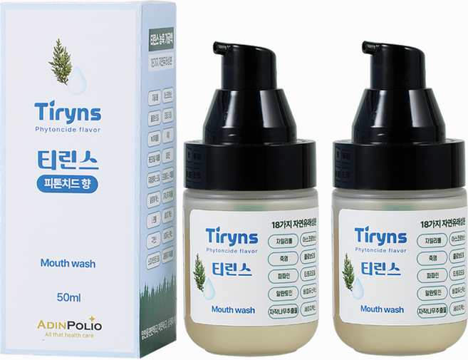 티린스 2병 6개월/피톤치드 100배 농축 가글 입냄새 구취 제거 휴대용 무알콜 구강청결제, 2개, 50ml