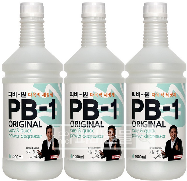 정품 피비원 PB-1 다목적 세정제 리필형 1000ml, 3개, 1L