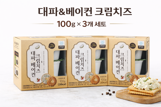 대파 베이컨 크림치즈 스프레드 100g 3개입 베이글 크래커용, 1세트, 300g