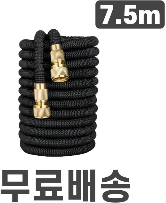 핑크아울 초강력 욕실 고압분사기전용 매직호스 7.5m, 1개, 블랙