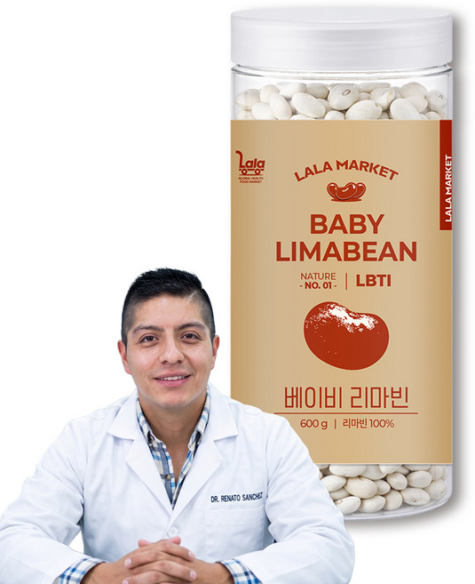 라라마켓 페루산 베이비 리마빈 리마콩, 1개, 600g
