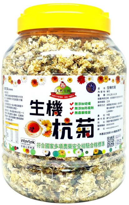 台灣和樂 生機杭菊 （可泡茶）, 300g, 1個, 1個裝