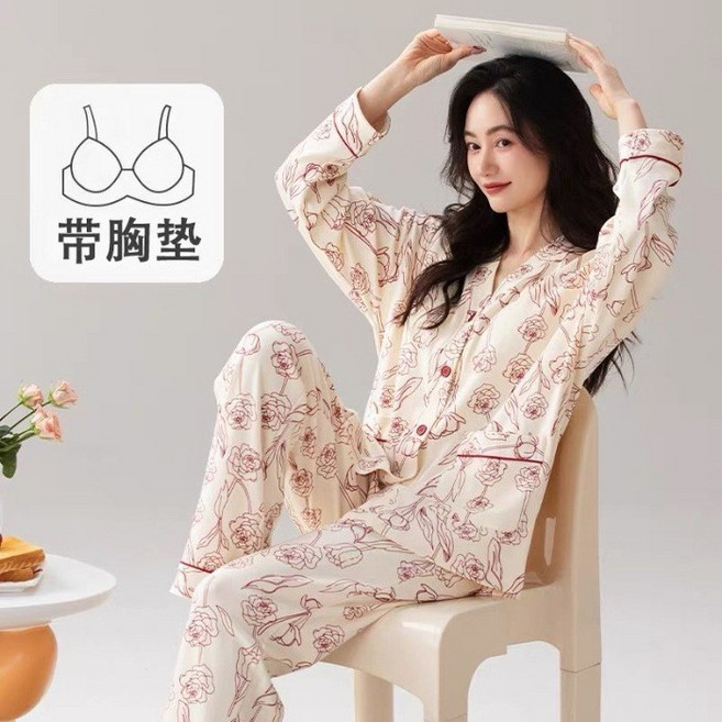 睡衣 帶胸墊 V領 長袖長褲 少女學生可外穿家居服套裝