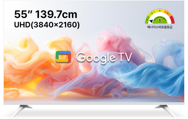스타인즈 55인치 UHD 구글 5.0 스마트 TV, 고객직접설치, 스탠드형, KKZ5500SUH, 139cm(55인치)