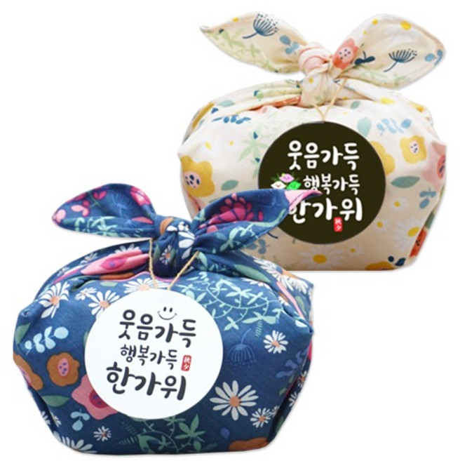 플라워 손수건 송편포장(4개)
