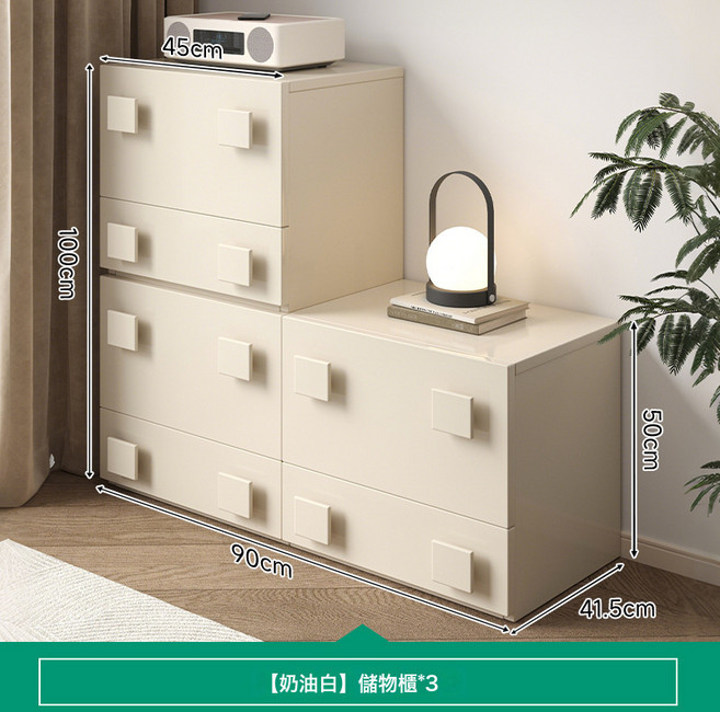 簡約電視櫃臥室客廳, 3個雙拉桿款奶油白色90cm組合鬥櫃:如圖所示