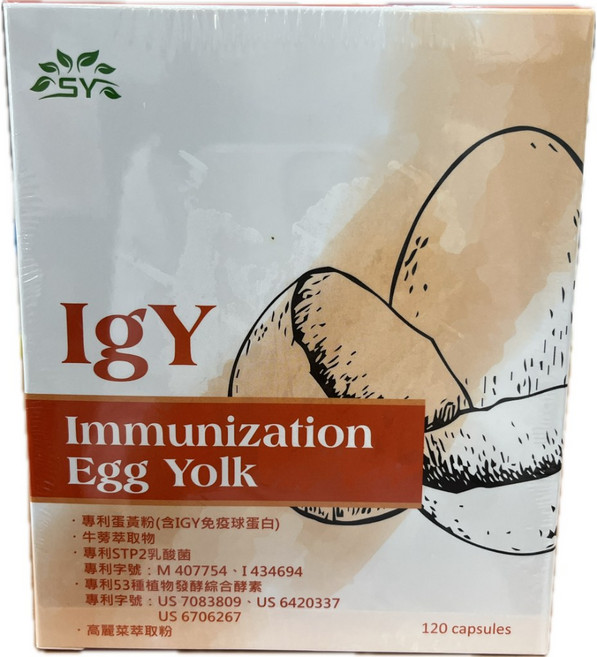 衛立好 IGY 免疫蛋黃複方膠囊, 1個