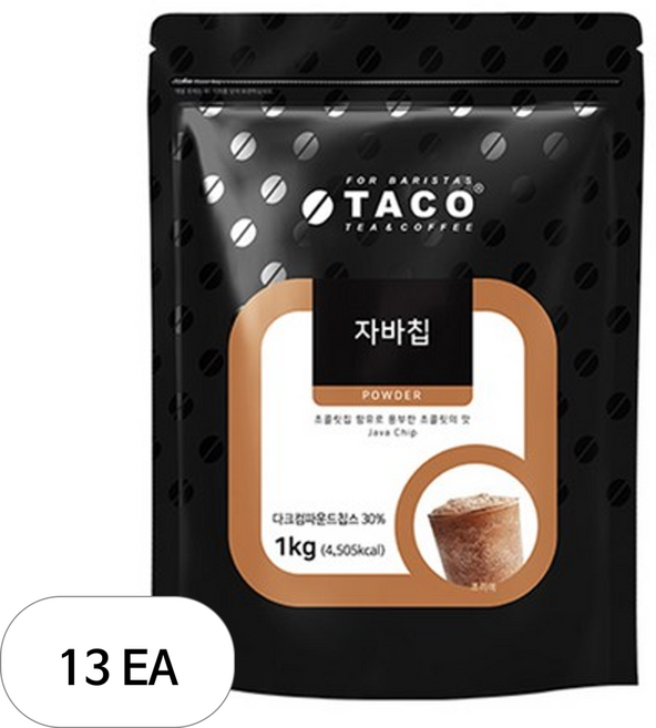 타코 자바칩 파우더, 1kg, 1개입, 13개