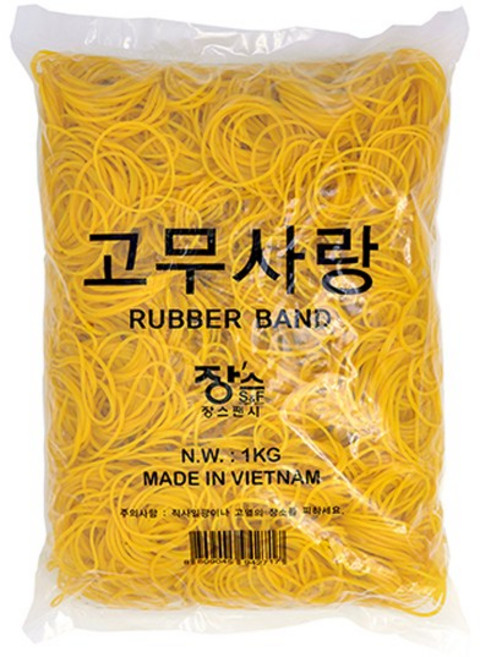 고무사랑 정1Kg고무밴드, 노랑, 1개