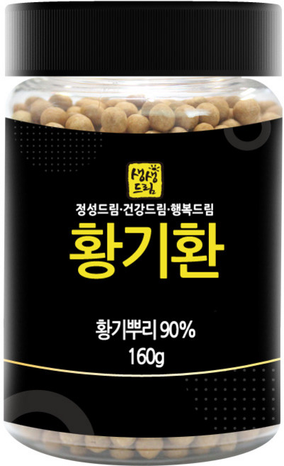 황기환 160g 국산 국내산, 1개, 단품