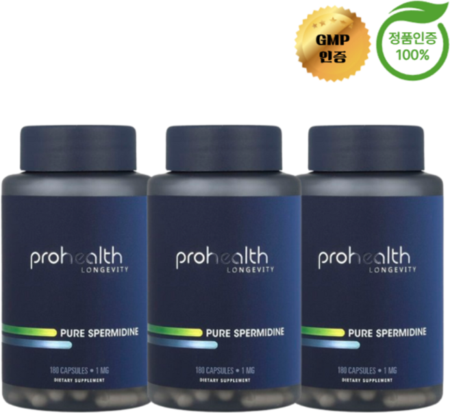 2+1 프로헬스 롱제비티 퓨어 스페르미딘 1mg 캡슐 180정, 3개