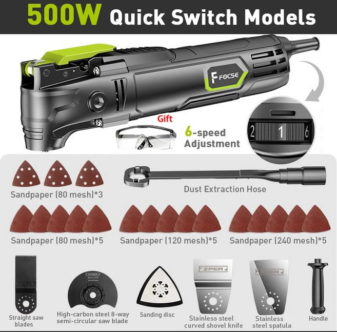 진동 멀티툴 전동 멀티도구 절단 연마 작업용 500W 220V 전기 다기능 공구 6 속도 가변 액세서리 홈 인테리어 트리머 Renovator Saw 5 °, 01 220V EU, 01 500W, 1개