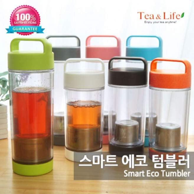 스마트 에코 텀블러 380ml 500ml 옵션 4